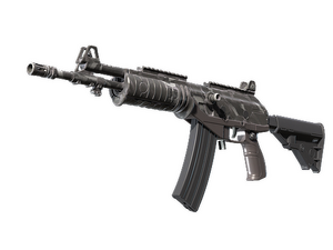Souvenir Galil AR | Grey Smoke (Minimal Wear)