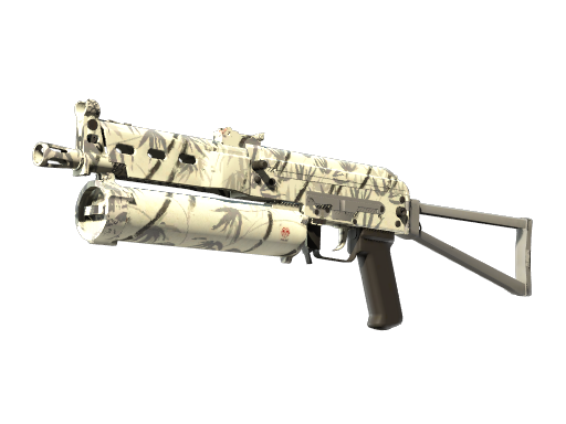 Souvenir PP-Bizon | Bamboo Print (Factory New)