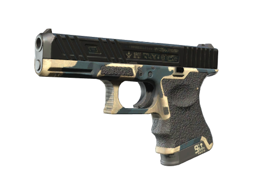 Souvenir Glock-18 | Winterized (Factory New)