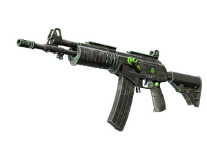 Souvenir Galil AR | NV (Minimal Wear)