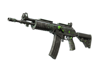 Souvenir Galil AR | NV (Well-Worn)