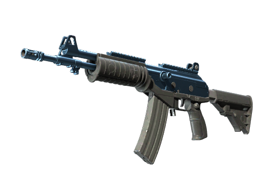 Souvenir Galil AR | Blue Titanium (Factory New)