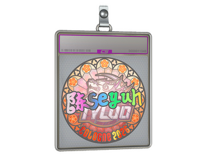 Sticker Slab | Moseyuh (Holo) | Cologne 2026