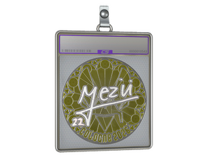 Sticker Slab | mezii (Foil) | Cologne 2026