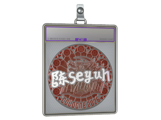 Sticker Slab | Moseyuh (Foil) | Cologne 2026