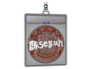 Sticker Slab | Moseyuh (Foil) | Cologne 2026