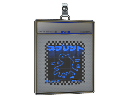 Sticker Slab | Defusal Sprint