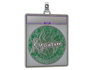 Sticker Slab | kyousuke (Foil) | Cologne 2026