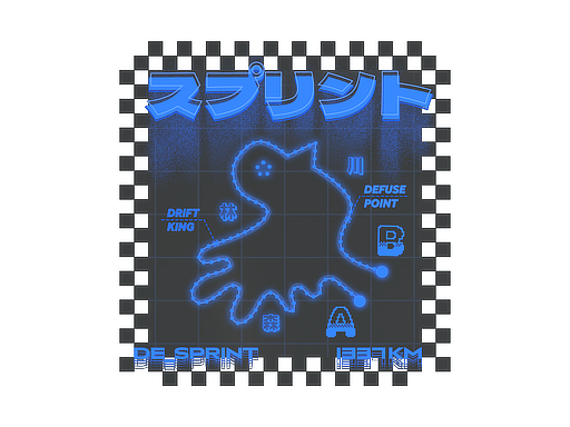 Sticker | Defusal Sprint