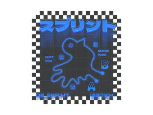 Sticker | Defusal Sprint