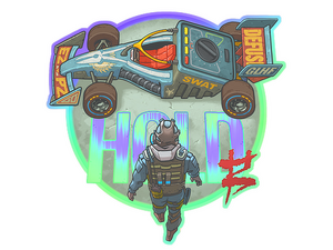 Sticker | Neo-Hold (Holo)