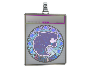 Sticker Slab | FURIA (Holo) | Cologne 2026