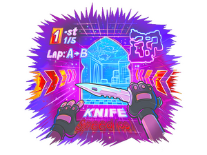 Sticker | First Lap (Holo)