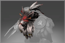 Inscribed Requiem for Red Wolf Clan Head