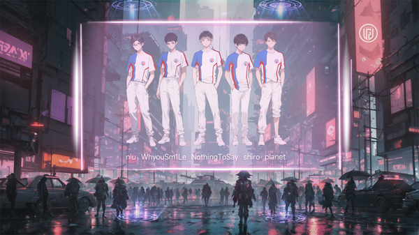 Team Wallpaper - LGD Gaming, Season 10, #1