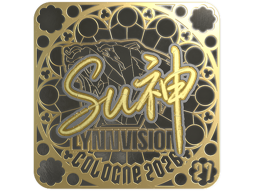 Sticker | C4LLM3SU3 (Gold, Ranked) | Cologne 2026