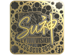 Sticker | C4LLM3SU3 (Gold, Ranked) | Cologne 2026