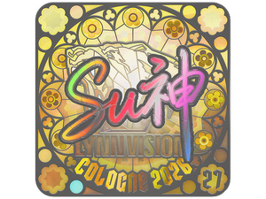 Sticker | C4LLM3SU3 (Holo, Ranked) | Cologne 2026