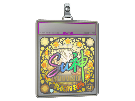 Sticker Slab | C4LLM3SU3 (Holo, Ranked) | Cologne 2026