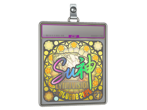Sticker Slab | C4LLM3SU3 (Holo, Ranked) | Cologne 2026