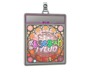 Sticker Slab | Moseyuh (Holo, Ranked) | Cologne 2026