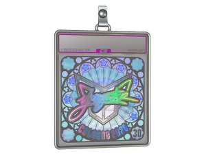 Sticker Slab | yxngstxr (Holo, Ranked) | Cologne 2026