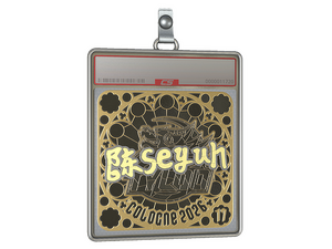 Sticker Slab | Moseyuh (Gold, Ranked) | Cologne 2026