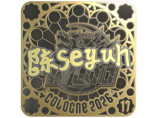 Sticker | Moseyuh (Gold, Ranked) | Cologne 2026
