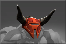 Inscribed Demon Blood Helm