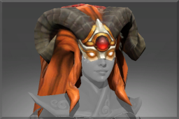 Inscribed Headress of the Divine Flame