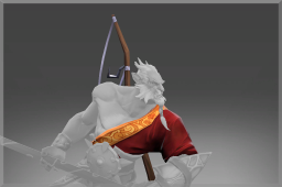 Inscribed Humble Drifter Garb