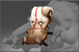 Inscribed Prey-Tracker's Aspect Mask