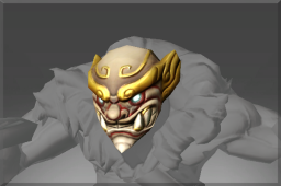 Inscribed Mask of the Wandering Demon