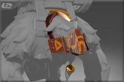 Inscribed Golden Reel Guardian Helmet