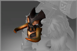 Inscribed Mask of the Crimson Beast