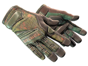 ★ Specialist Gloves | Buckshot