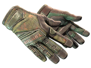 ★ Specialist Gloves | Buckshot