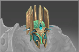 Inscribed Crown of Malice