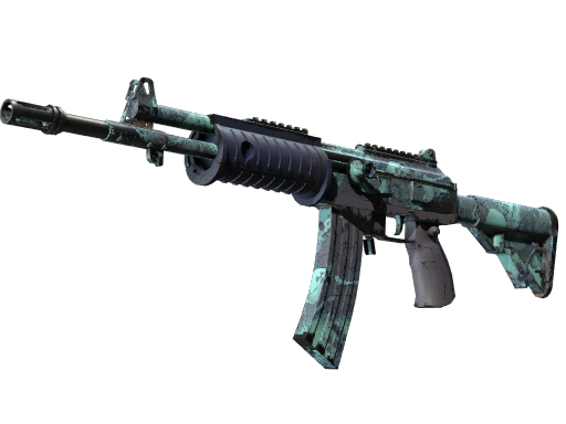 Souvenir Galil AR | Cold Fusion (Field-Tested)