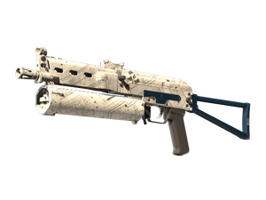 PP-Bizon | Facility Sketch