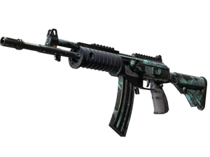Galil AR | Cold Fusion