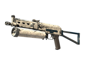PP-Bizon | Facility Sketch