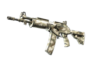 Souvenir Galil AR | Sage Spray