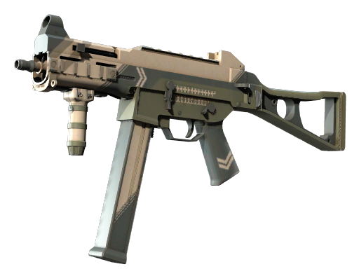 UMP-45 | Corporal (Minimal Wear)