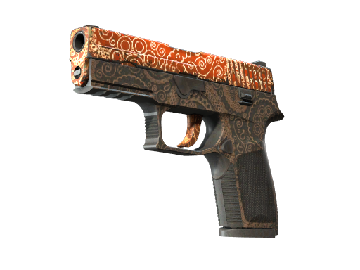 P250 | Mehndi (Well-Worn)