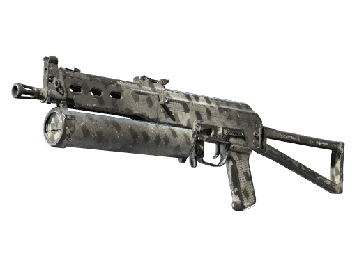 Souvenir PP-Bizon | Urban Dashed (Field-Tested)