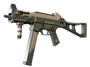 ST™ UMP-45 | Corporal