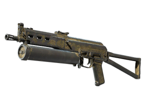 Souvenir PP-Bizon | Sand Dashed (Battle-Scarred)