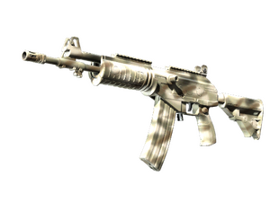 Souvenir Galil AR | Sage Spray