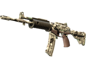Souvenir Galil AR | VariCamo